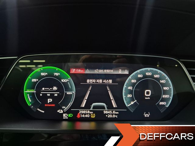 Audi E-TRON 55 Quattro купить на сайте DeffCars