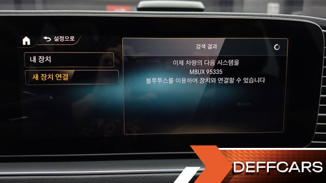 Mercedes GLE-CLASS AMG GLE53 4MATIC+ купить на сайте DeffCars