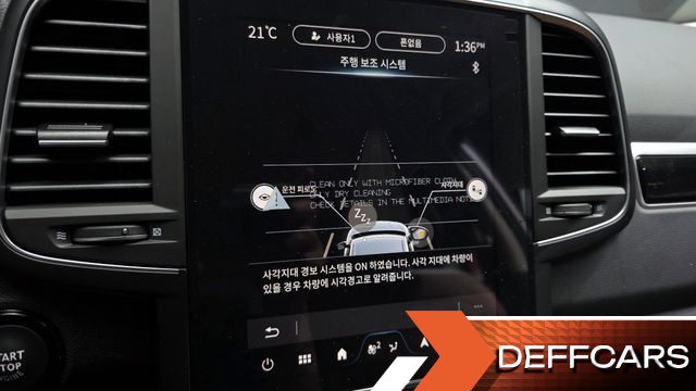 Renault-KoreaSamsung QM6 2.0 LPe RE 2WD купить на сайте DeffCars