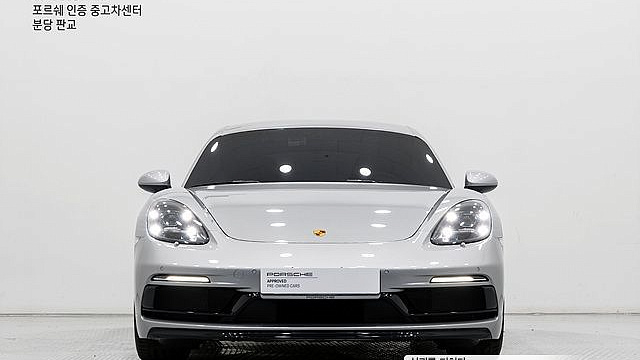 Porsche 718 4.0 GTS купить на сайте DeffCars