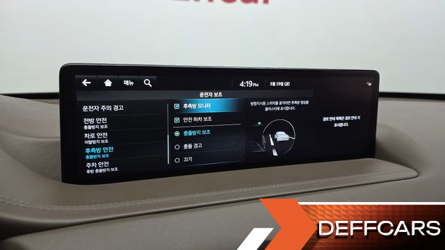 Genesis GV80 3.5T Gasoline AWD купить на сайте DeffCars