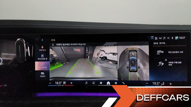BMW 7-SERIES 740d xDrive M Sport купить на сайте DeffCars