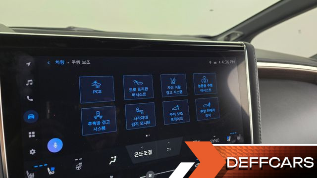 Toyota ALPHARD 2.5 HEV Executive AWD купить на сайте DeffCars