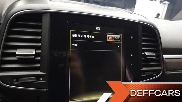 Renault-KoreaSamsung QM6 2.0 LPe Premiere 2WD купить на сайте DeffCars