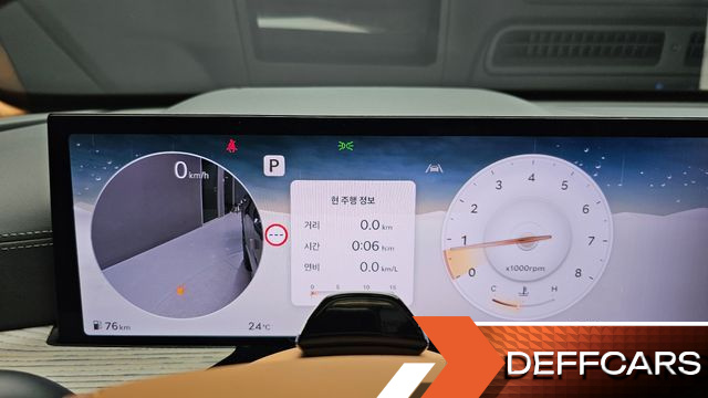 Genesis GV80 2.5T Gasoline AWD купить на сайте DeffCars