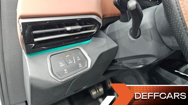 Volkswagen ID.4 Pro купить на сайте DeffCars
