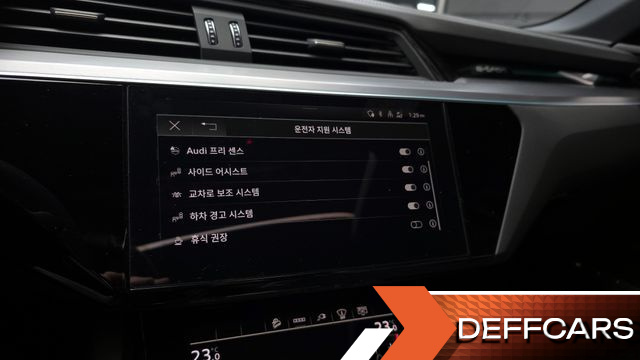Audi E-TRON 55 Quattro Sportback купить на сайте DeffCars
