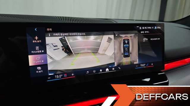 BMW 5-SERIES 520i M Sport купить на сайте DeffCars