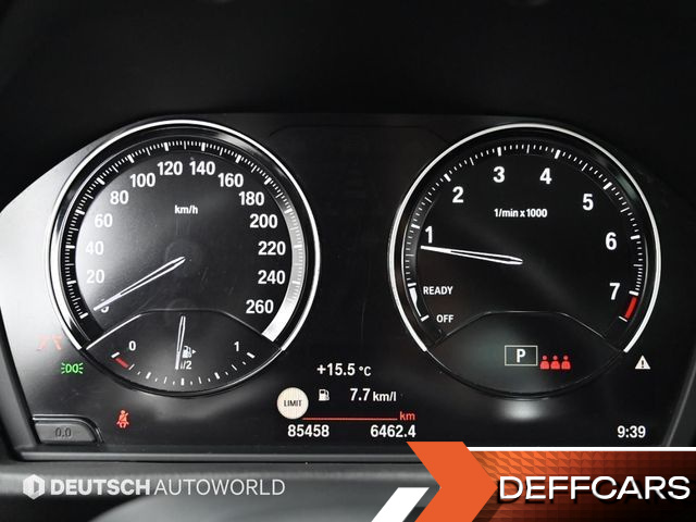 BMW X1 xDrive 20i xLine купить на сайте DeffCars