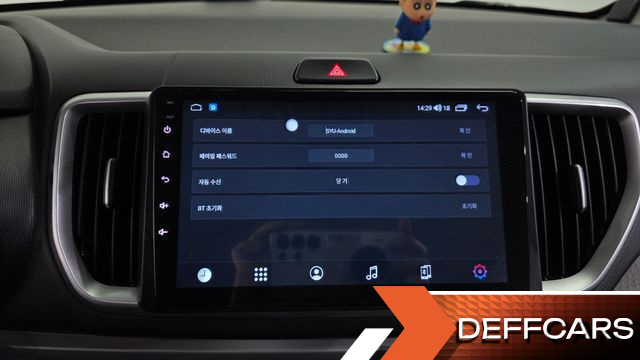 Kia RAY Van Standard купить на сайте DeffCars