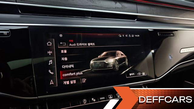 Audi A8 60 TFSI Quattro LWB купить на сайте DeffCars