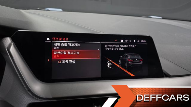 BMW 1-SERIES 118d Joy купить на сайте DeffCars