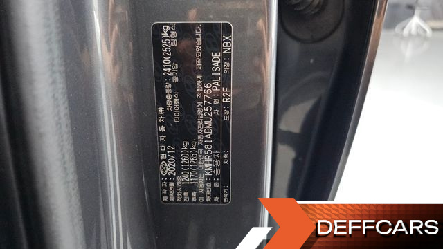 Hyundai PALISADE Diesel 2.2 2WD Calligraphy купить на сайте DeffCars