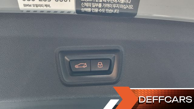 BMW I4 eDrive40 M Sports Pro купить на сайте DeffCars