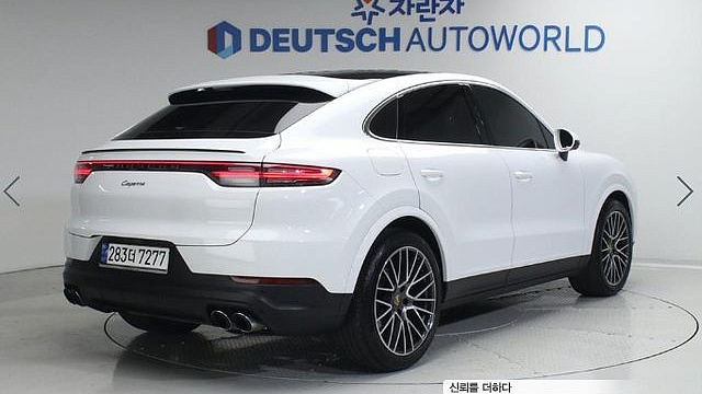 Porsche CAYENNE 3.0 Coupe купить на сайте DeffCars
