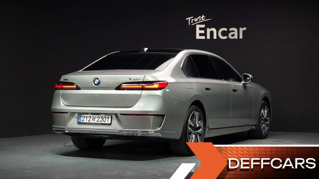 BMW 7-SERIES 740d xDrive Classic Silver Edition купить на сайте DeffCars