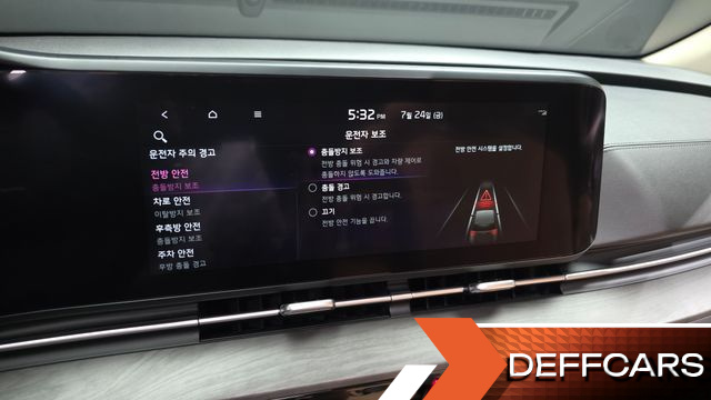 Kia CARNIVAL Gasoline 9-Seater Signature купить на сайте DeffCars