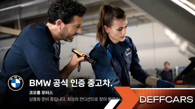 BMW GRAN TURISMO 620d xDrive M Sport купить на сайте DeffCars