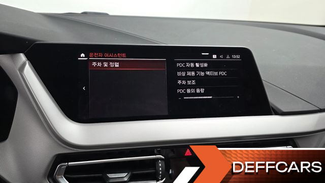 BMW 1-SERIES 118d Joy First Edition купить на сайте DeffCars