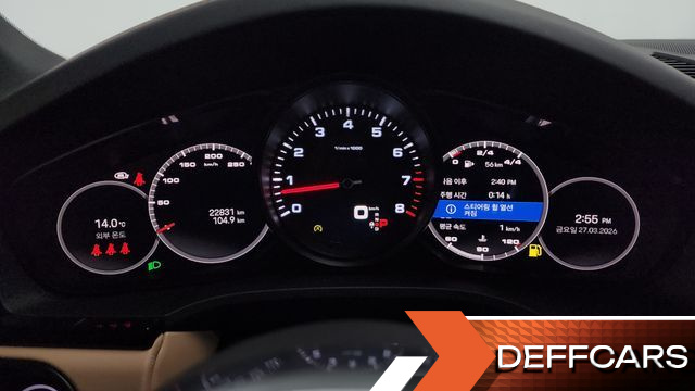 Porsche CAYENNE 3.0 Coupe купить на сайте DeffCars