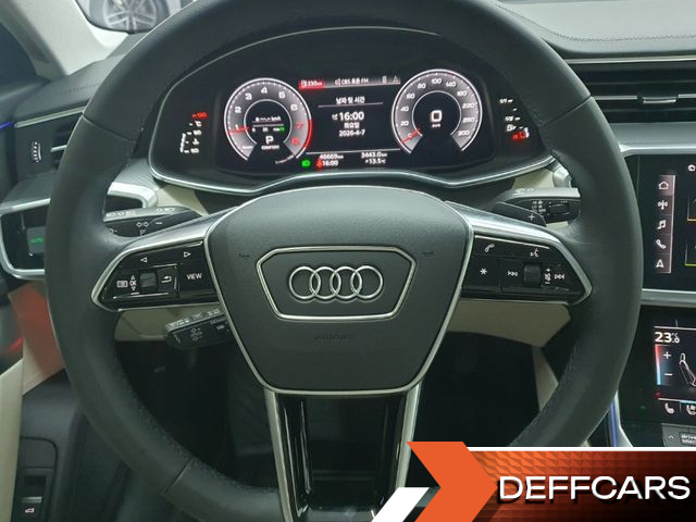 Audi A6 45 TFSI купить на сайте DeffCars