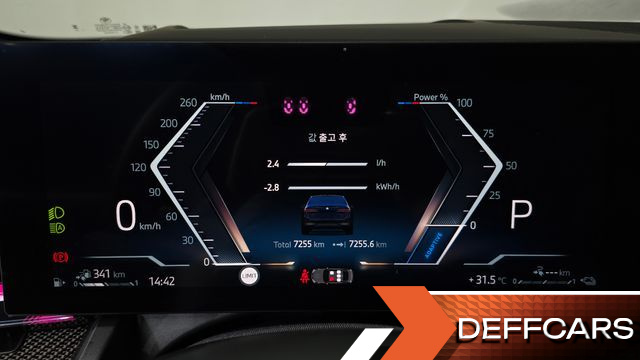 BMW 5-SERIES 530e M Sport Pro купить на сайте DeffCars