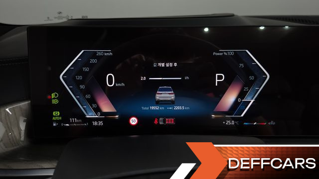 BMW X7 xDrive 40i Design Pure Excellence 6-Seater купить на сайте DeffCars