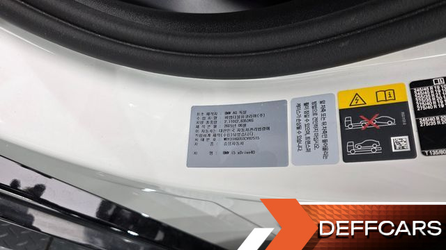 BMW I5 xDrive 40 M Sport купить на сайте DeffCars
