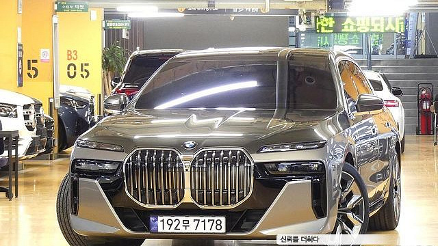 BMW 7-SERIES 740i xDrive M Sport купить на сайте DeffCars