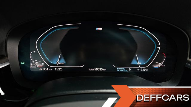 BMW 5-SERIES 520d xDrive M Sport Package Plus купить на сайте DeffCars