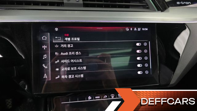 Audi E-TRON 55 Quattro купить на сайте DeffCars