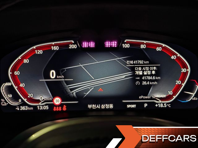 BMW IX3 M Sports купить на сайте DeffCars