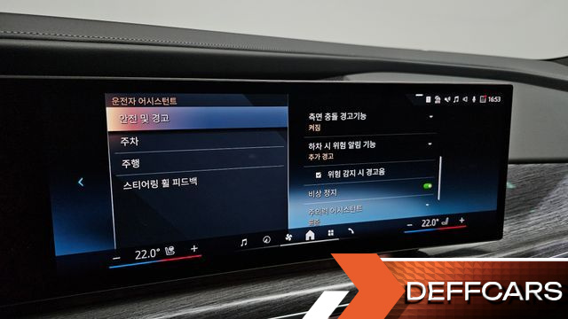 BMW 7-SERIES 740i sDrive M Sport купить на сайте DeffCars