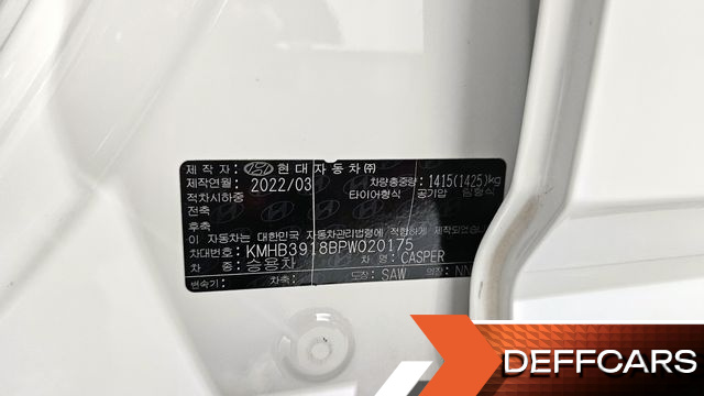 Hyundai CASPER Van Smart купить на сайте DeffCars