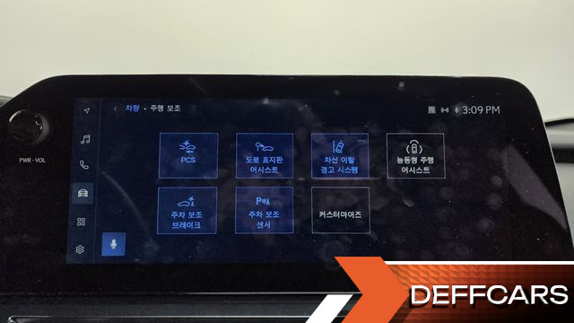 Lexus UX 2.0 2WD купить на сайте DeffCars