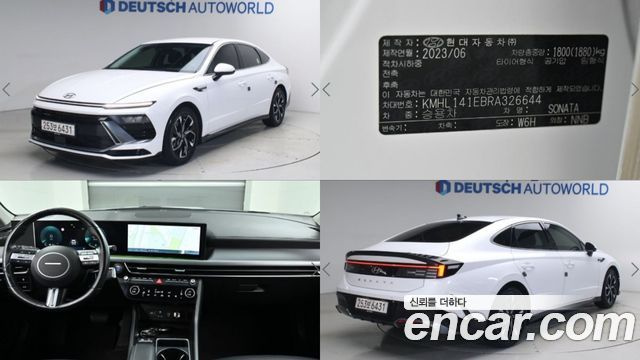 Hyundai SONATA 2.0 Premium купить на сайте DeffCars
