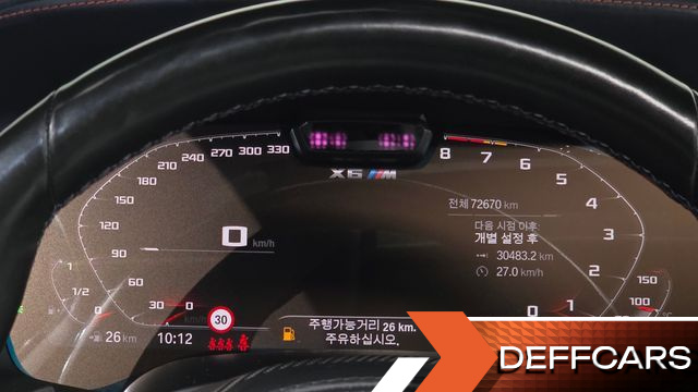 BMW X6M 4.4 Competition First Edition купить на сайте DeffCars