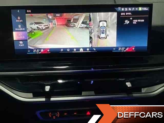 BMW X5 xDrive 40d M Sport Online Exclusive Editon купить на сайте DeffCars