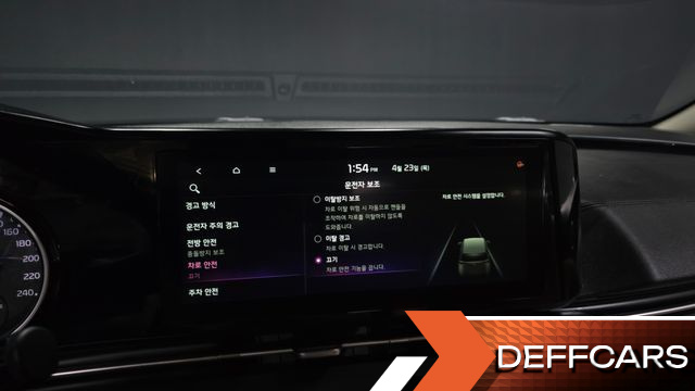 Kia CARNIVAL 9-Seater Noblesse купить на сайте DeffCars