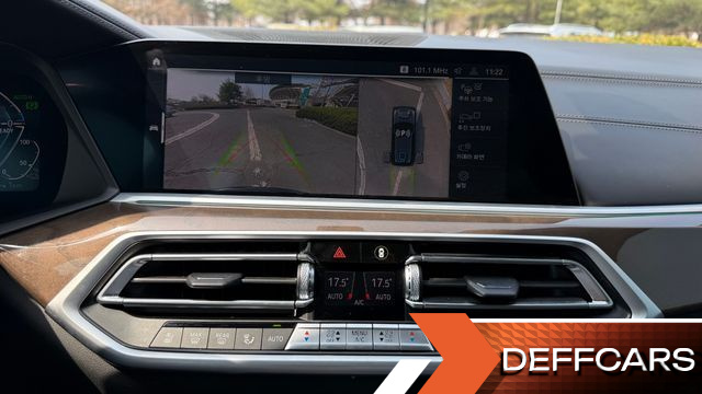 BMW X5 xDrive 45e xLine купить на сайте DeffCars
