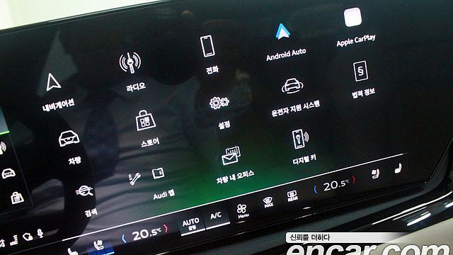 Audi A5 40 TFSI Quattro S Line купить на сайте DeffCars