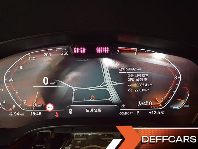 BMW 5-SERIES 520i Luxury купить на сайте DeffCars