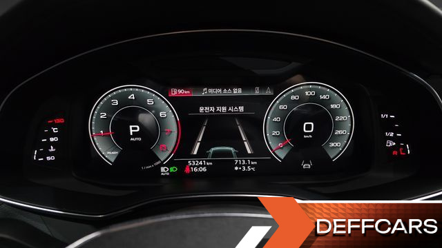 Audi A7 55 TFSI Quattro Premium купить на сайте DeffCars