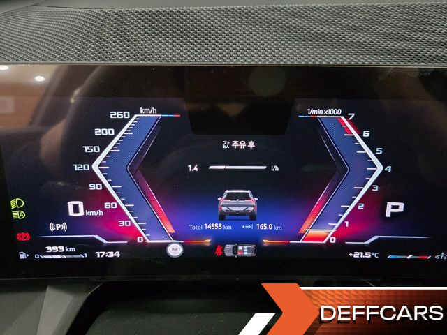 BMW X3 M50 Pro купить на сайте DeffCars