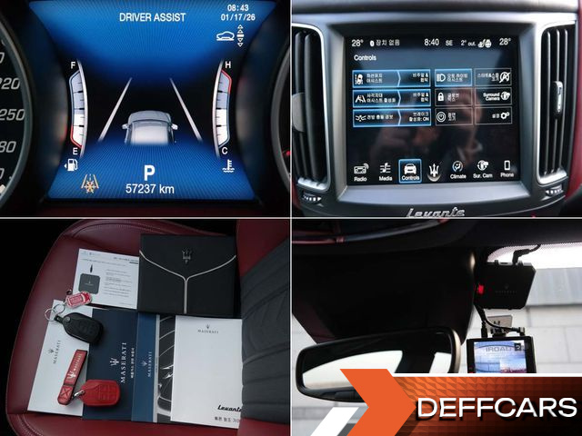 Maserati LEVANTE 3.0 S AWD GranLusso купить на сайте DeffCars