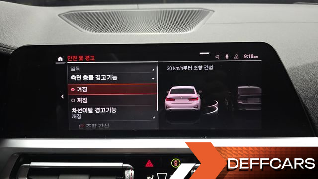 BMW 3-SERIES 320i Luxury купить на сайте DeffCars