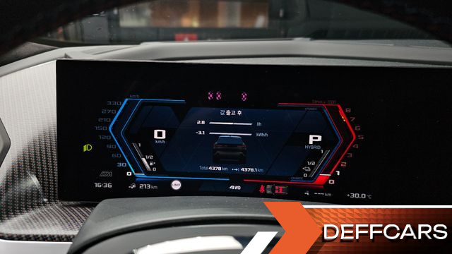 BMW XM 4.4 Lable купить на сайте DeffCars