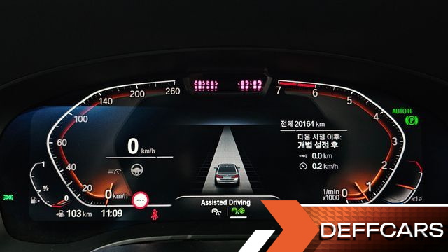 BMW 5-SERIES 530i xDrive Luxury купить на сайте DeffCars