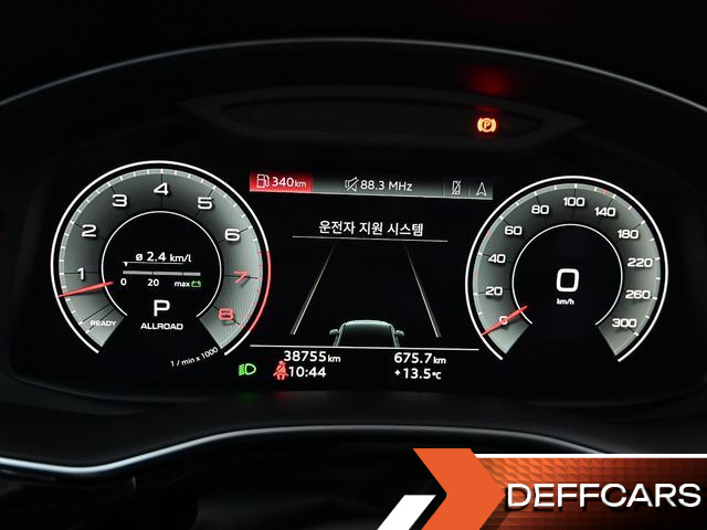 Audi Q7 55 TFSI Quattro Premium купить на сайте DeffCars