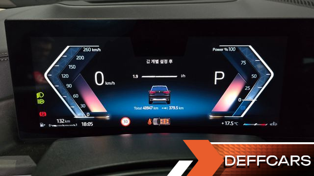 BMW X5 xDrive 40i xLine купить на сайте DeffCars